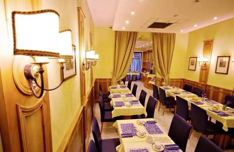 Hotel Camelia Roma